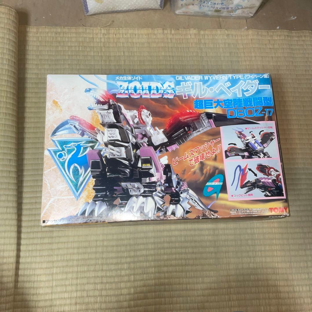ZOIDS ギルベイダー DBOZ-17 超巨大空陸戦闘型 ワイバーン型 希少