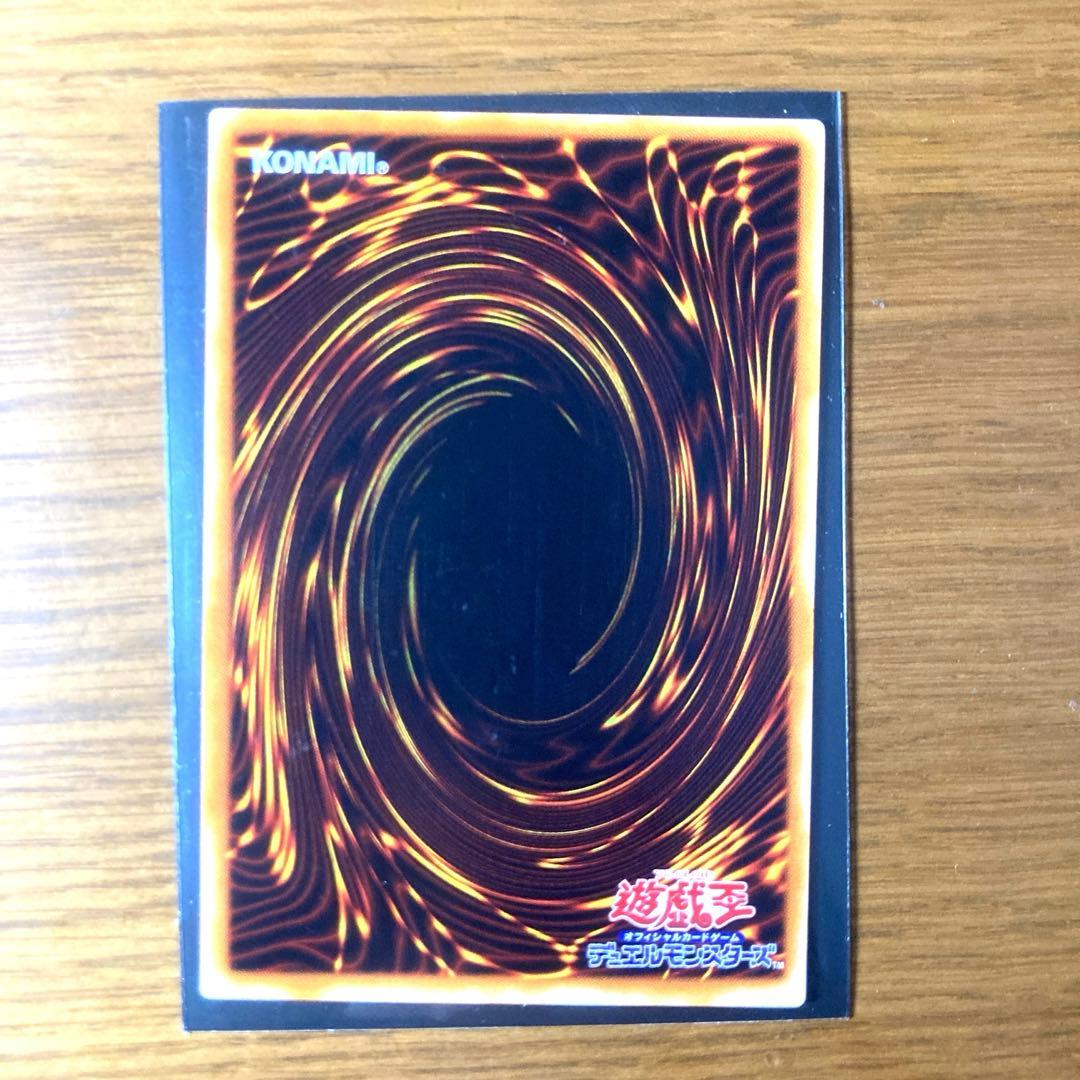 混沌の黒魔術師 旧レリーフ 遊戯王 極美品 匿名配送 307-010 - メルカリ