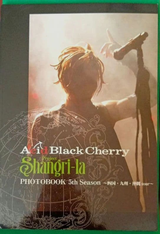 Acid Black Cherry Shangri-la PHOTOBOK - メルカリ