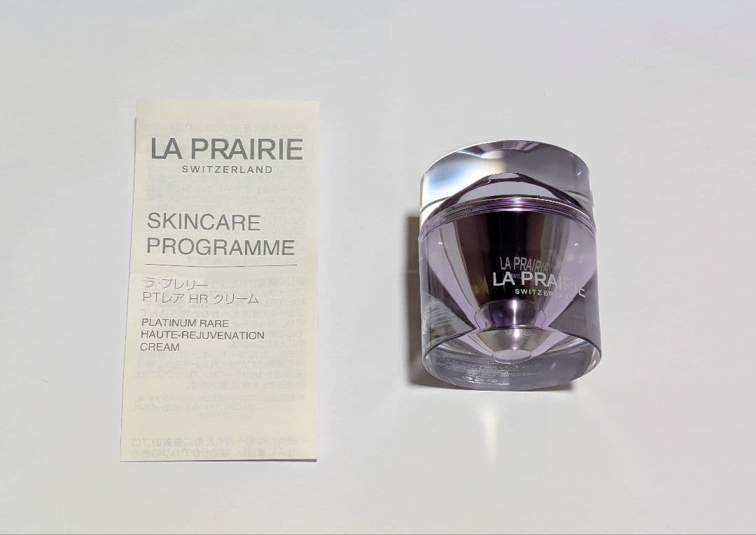 ラ・プレリー PTレア HRクリーム　5ml PTレア HRクリーム(ラ・プレリー)の通販・口コミ | 化粧品・コスメ通販