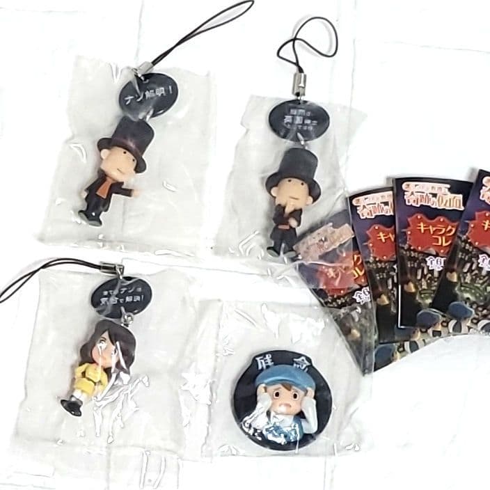 レイトン教授と奇跡の仮面 キャラクターコレクション 4種セット 新品