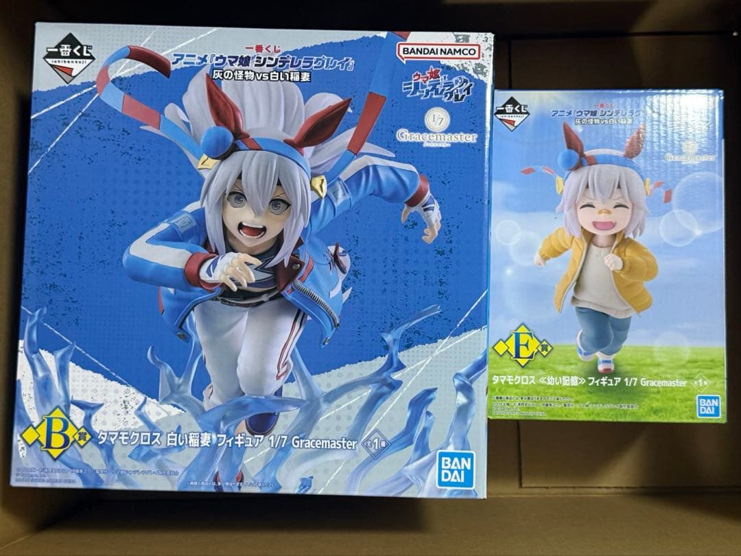ウマ娘 シンデレラグレイ 一番くじ B所持 E賞 タマモクロス セット 新品未開封 一番くじ ウマ娘 シンデレラグレイ 灰の怪物VS白い稲妻 B賞