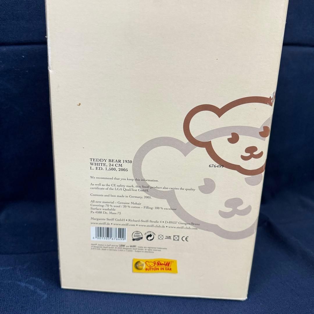 137-78 限定品 シュタイフ テディベア 1930 24cm - メルカリ