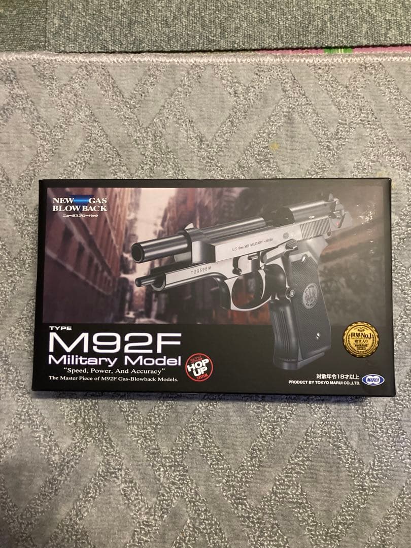 28日まで出品‼️M92F Military Model 新品未使用‼️ M92F ミリタリーモデル ステンレス【ハイグレード/ホップアップ