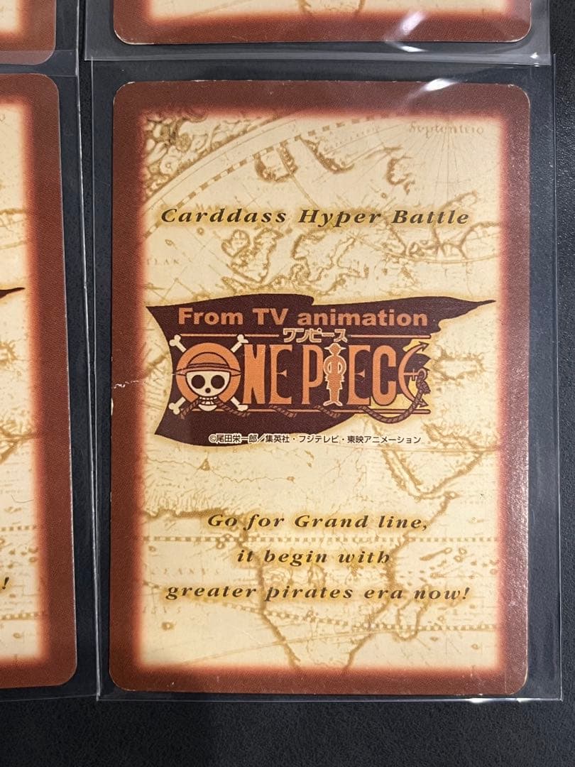 ONEPIECEカードダス】ハイパーバトル シャンクスset 4枚 - メルカリ