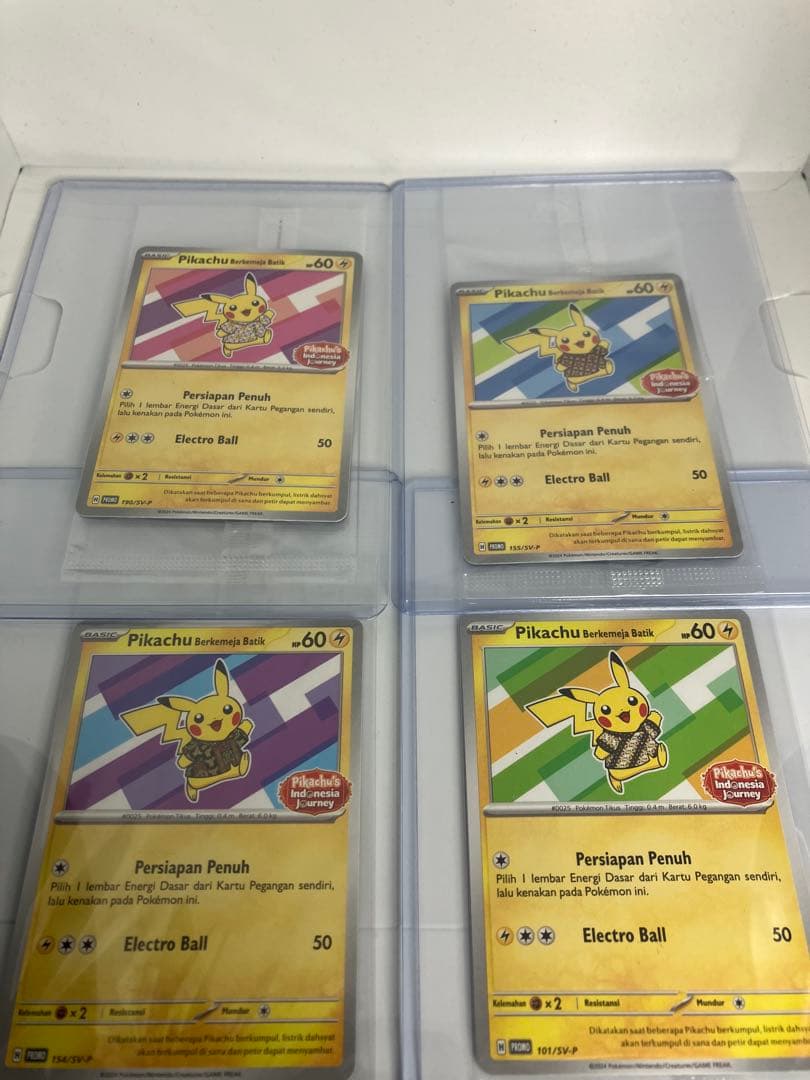 【未開封】バティックシャツのピカチュウ　4種コンプセット　ポケモンカードゲーム Pikachu Berkemeja Batik(バティックシャツのピカチュウ・未開封
