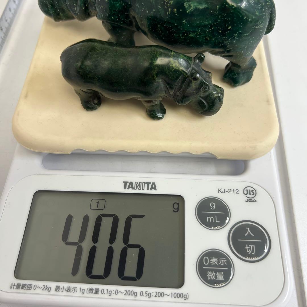 マラカイト（孔雀石） カバ親子 東K8-0203☆2F - メルカリ