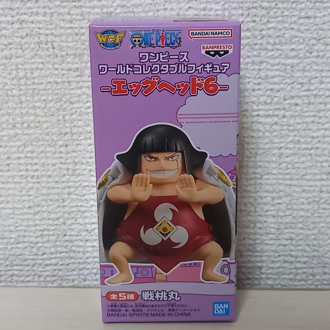 新品 ONEPIECE ワンピース ワーコレ フィギュア エッグヘッド6 戦桃丸
