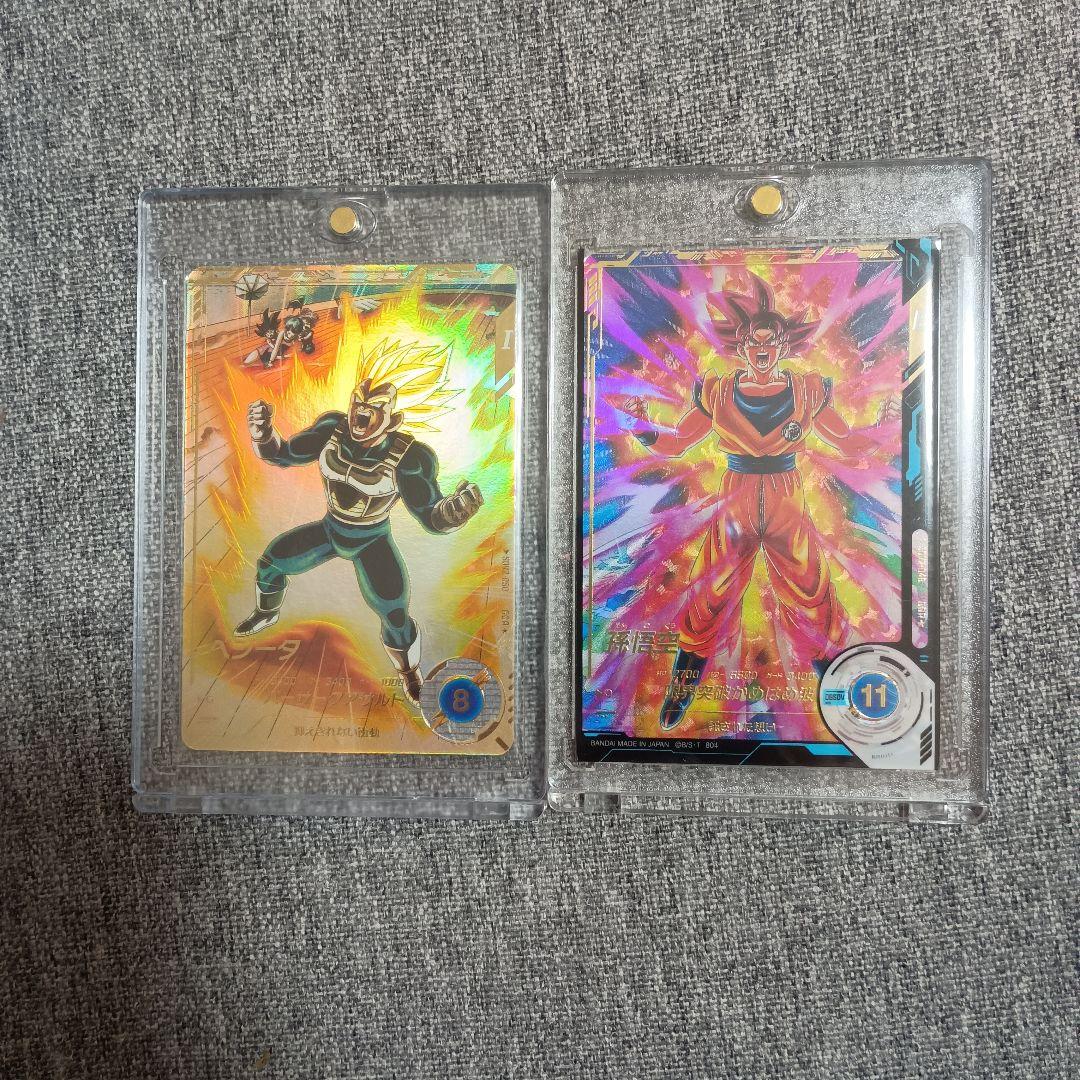 ドラゴンボールスーパーダイバーズ GDR 悟空 ベジータ パラレル2種セット Amazon.co.jp: スーパーダイバーズ SDV1-010 GDR☆ ベジータ（パラレル