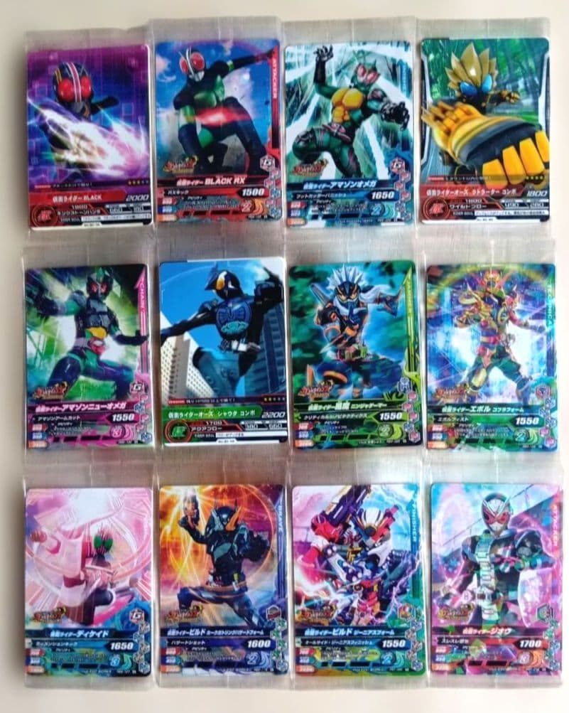 仮面ライダー トレーディングカード 12枚セット 未開封 - メルカリ