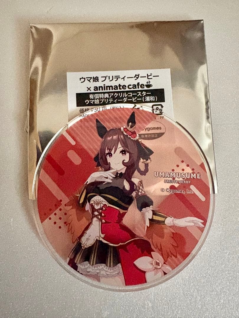 新品】ウマ娘×浦和競馬場コラボ ジェンティルドンナ アクリル
