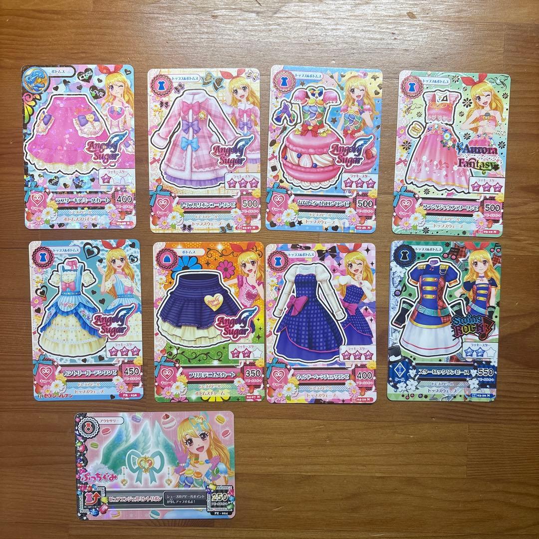 アイカツカード 星宮いちごまとめ - メルカリ