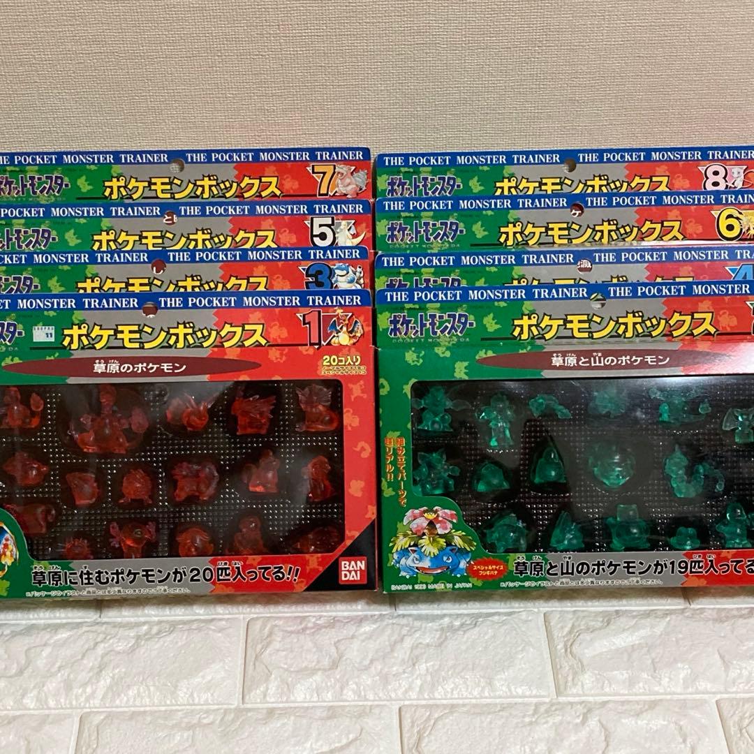 ポケットモンスター マスコット フィギュア ポケモンボックス 全8種 レトロ 楽天市場】ポケモン コレクションボックスの通販