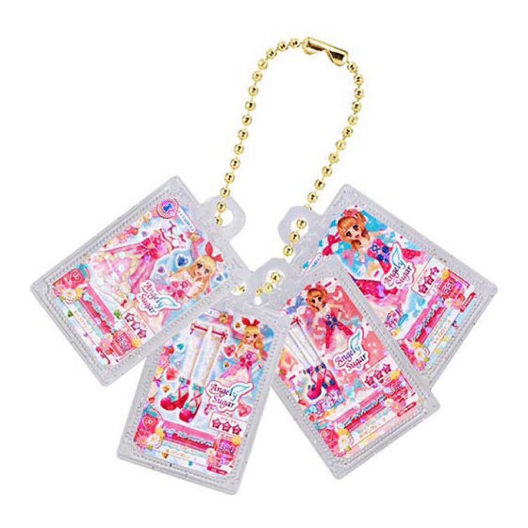 アイカツ！カードチャーム（シュガーリボンコーデ＆シュガーライト