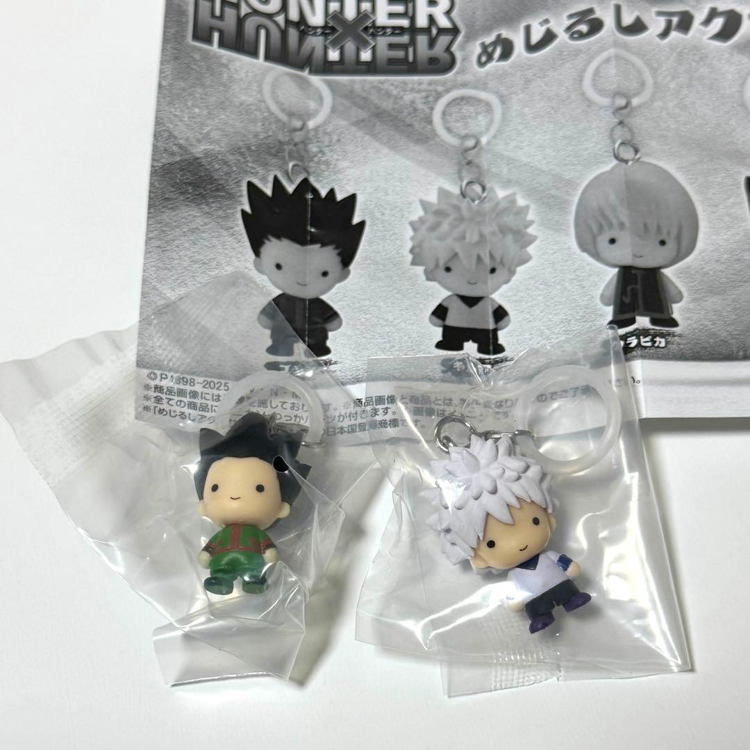 HUNTER×HUNTER めじるしアクセサリー ゴン キルア - メルカリ