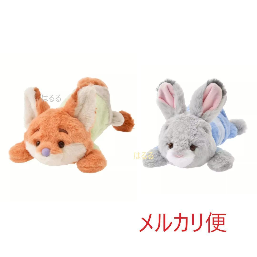 ズートピア ニック ジュディ ペンケース ぬいぐるみペンケース