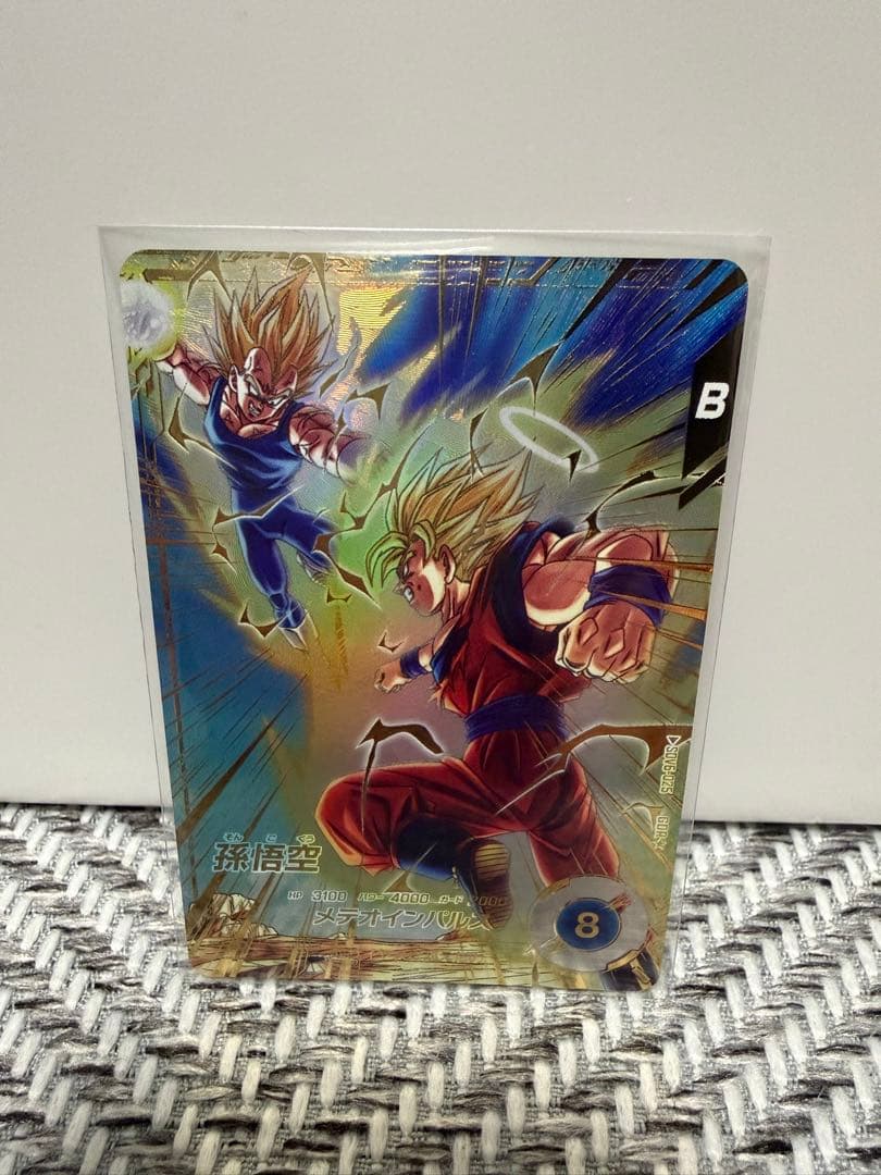 SDV6-025 孫悟空　パラレル　ドラゴンボールスーパーダイバーズ 楽天市場】ドラゴンボールスーパーダイバーズ SDV6-025 GDR☆ 孫悟空