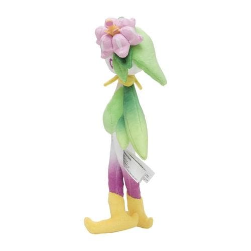 ❤新品・紙タグあり❤ ヒスイ ドレディア ぬいぐるみ ポケモンセンター