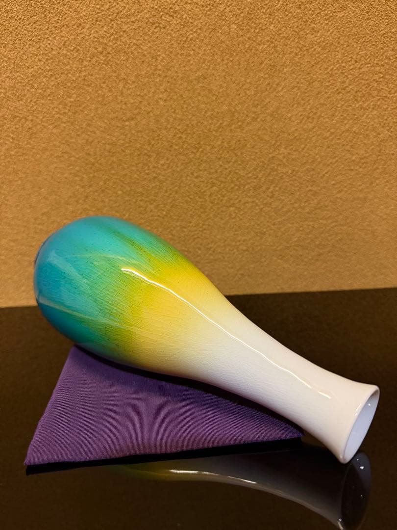 四代徳田八十吉 瑞穂 花入 個展作品 共箱