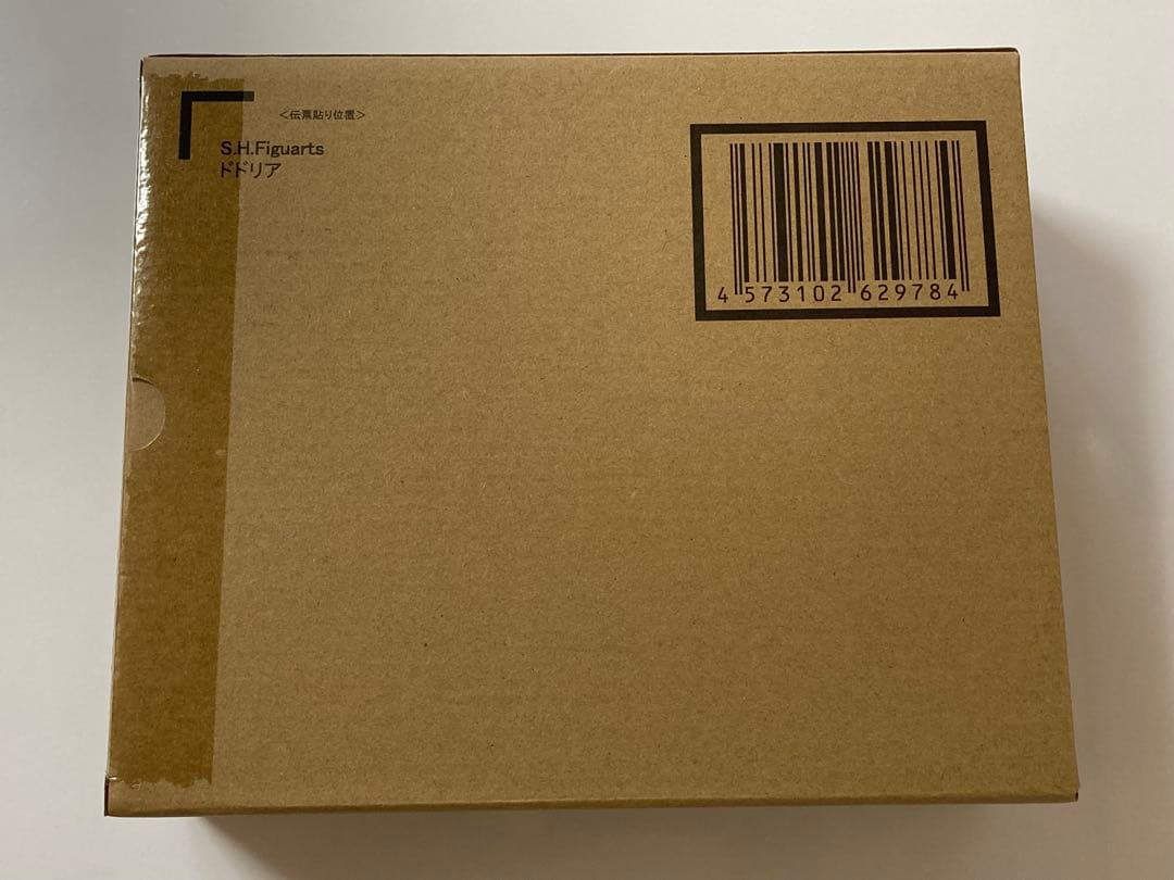 新品 未開封 S.H.Figuarts ドドリア ザーボン