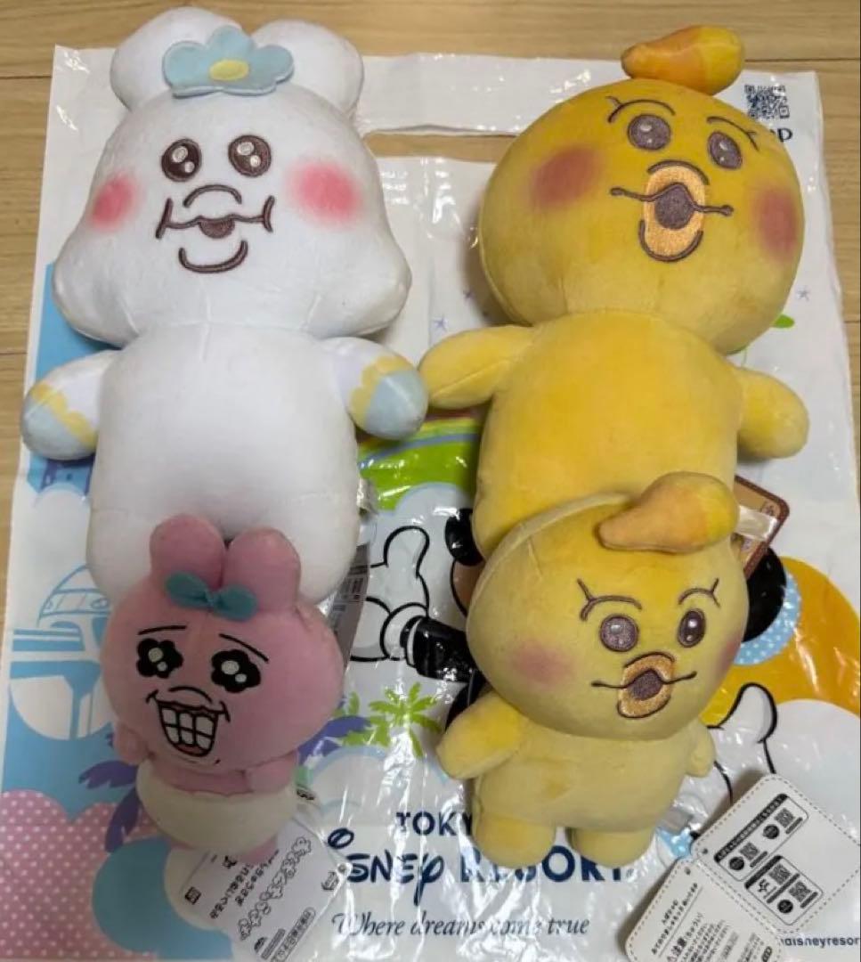 おぱんちゅうさぎ んぽちゃむ きみまろ ぬいぐるみセット - メルカリ