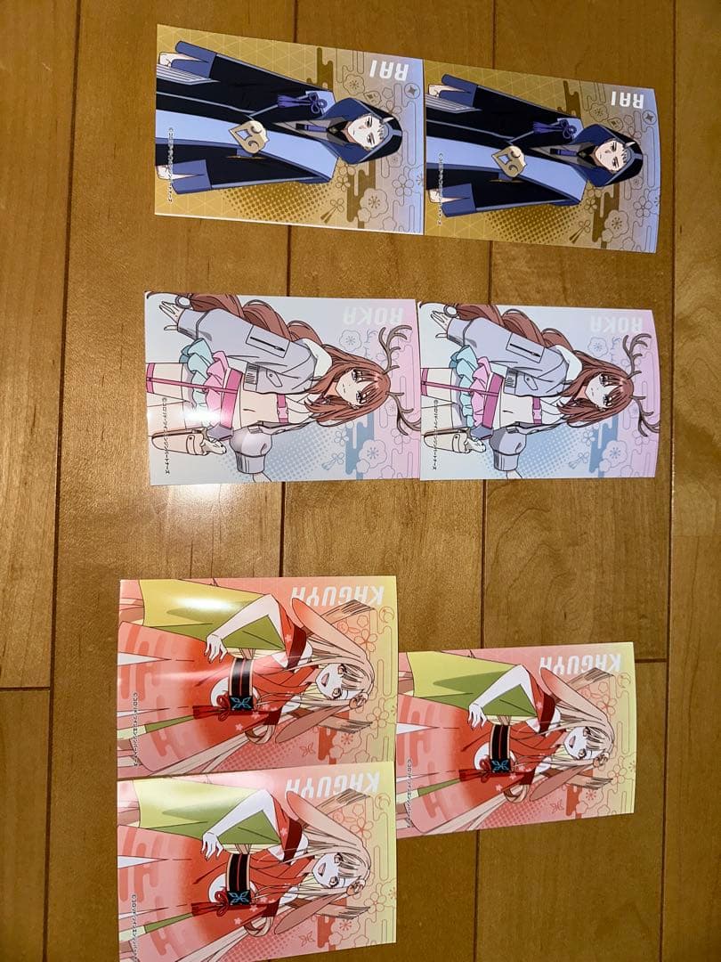 24時間以内発送！ 「超かぐや姫！」ブロマイド バラ売り可！ - メルカリ