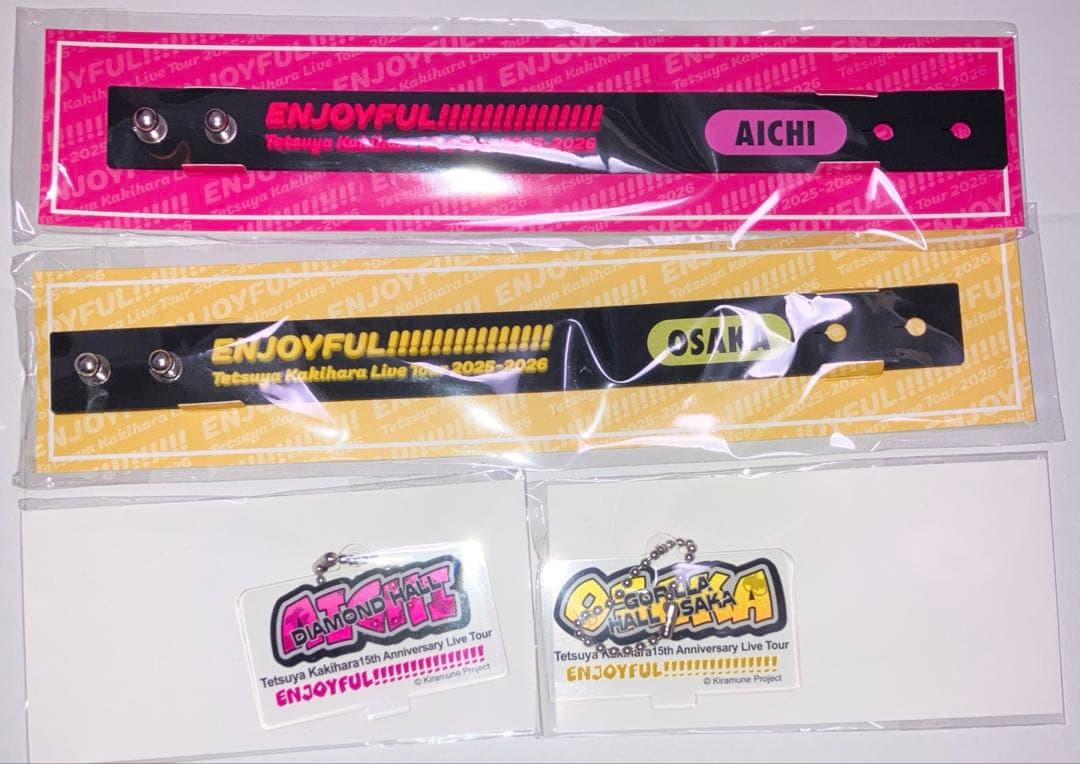 Kiramune 柿原徹也　柿ライ　会場限定　ラバーバンド　アクリルキーホルダー 会場限定】クリアバンド - Kiramune Official Goods Store
