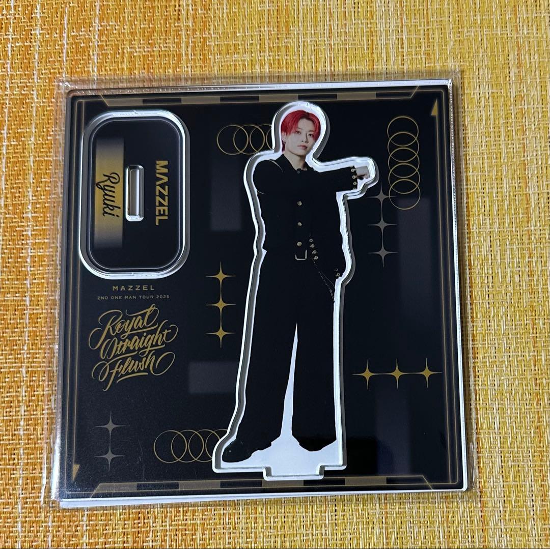 MAZZEL RYUKI リュウキ アクリルスタンド クーポン使用可］MAZZEL RYUKI リュウキ アクスタ MAZZEL｜Yahoo