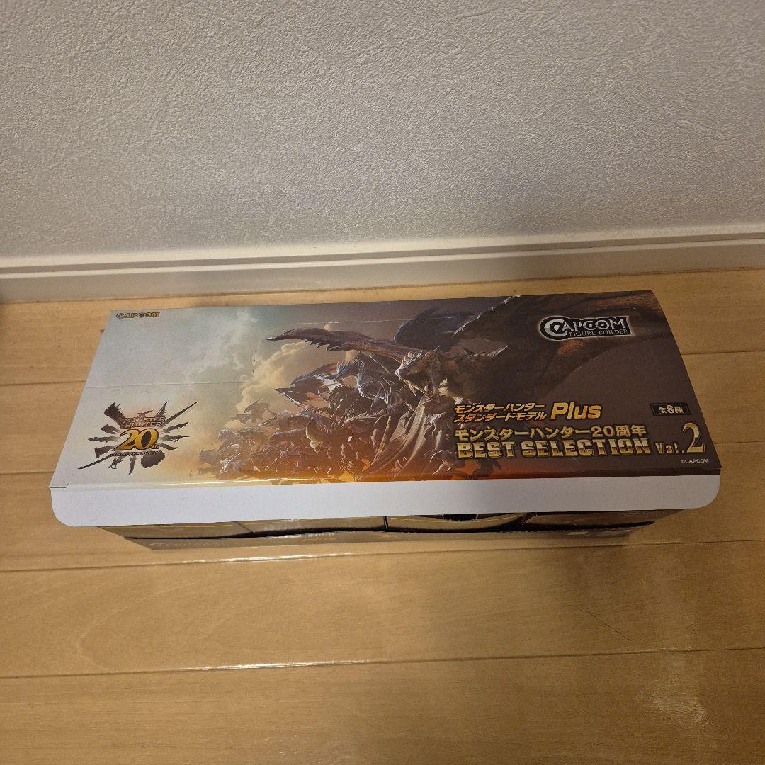 モンスターハンター　スタンダードモデルplus　20周年BEST vol.2 CFB スタンダードモデル Plus モンスターハンター20周年 BEST