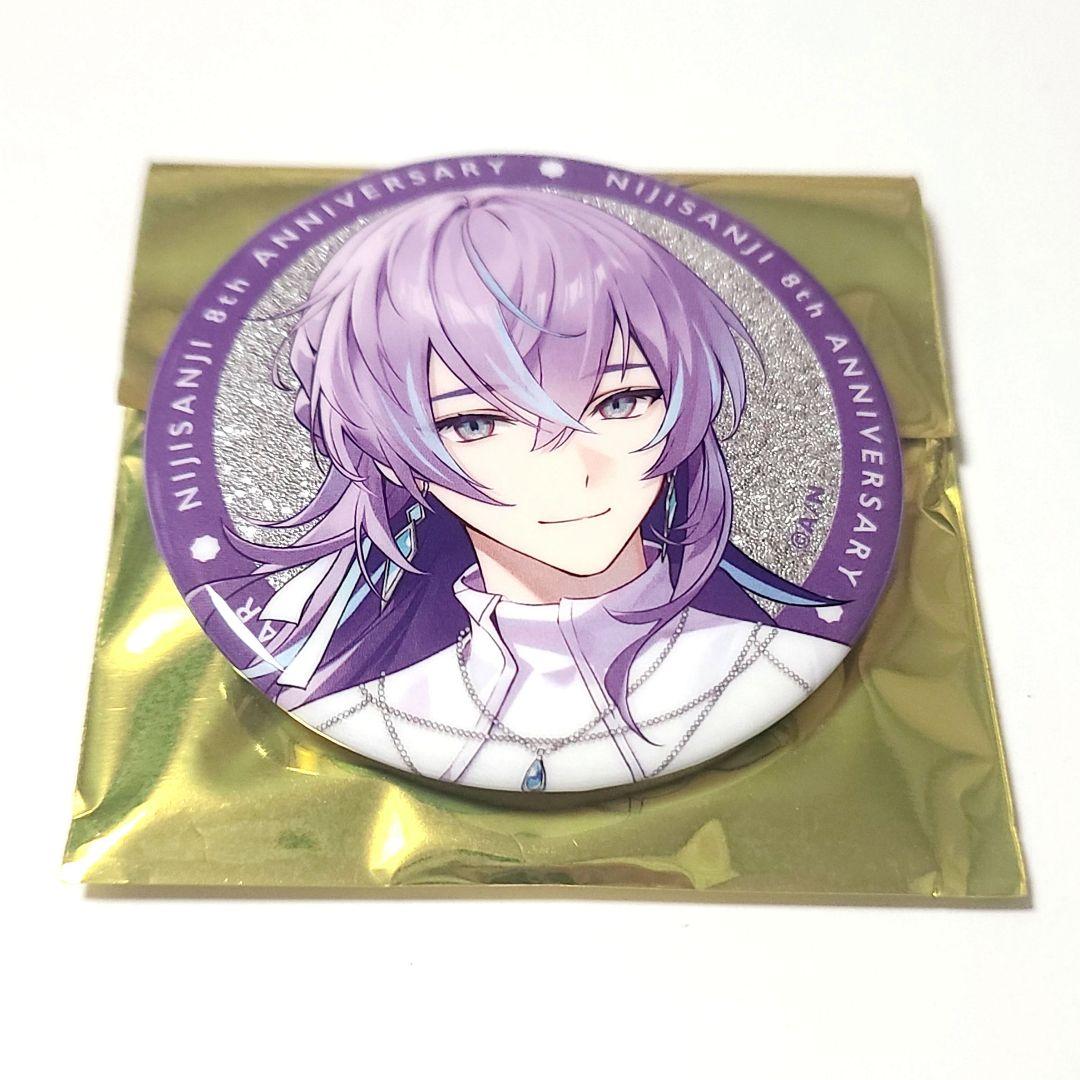 にじさんじ 8th Anniversary 8周年 缶バッジ 星導ショウ - メルカリ