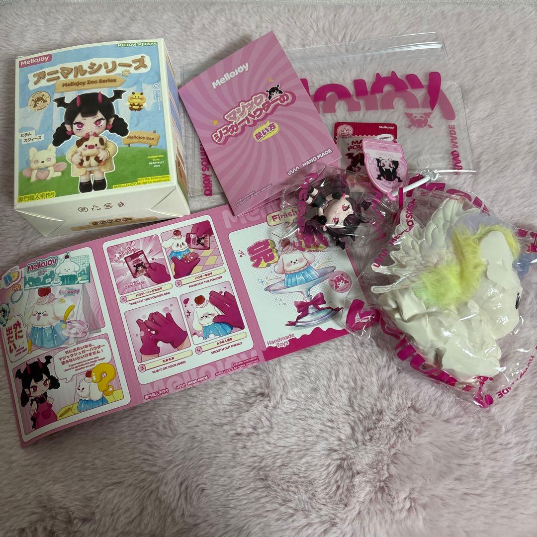 ☆レア☆Mellojoyアニマルシリーズ ユニコーン シークレット - メルカリ