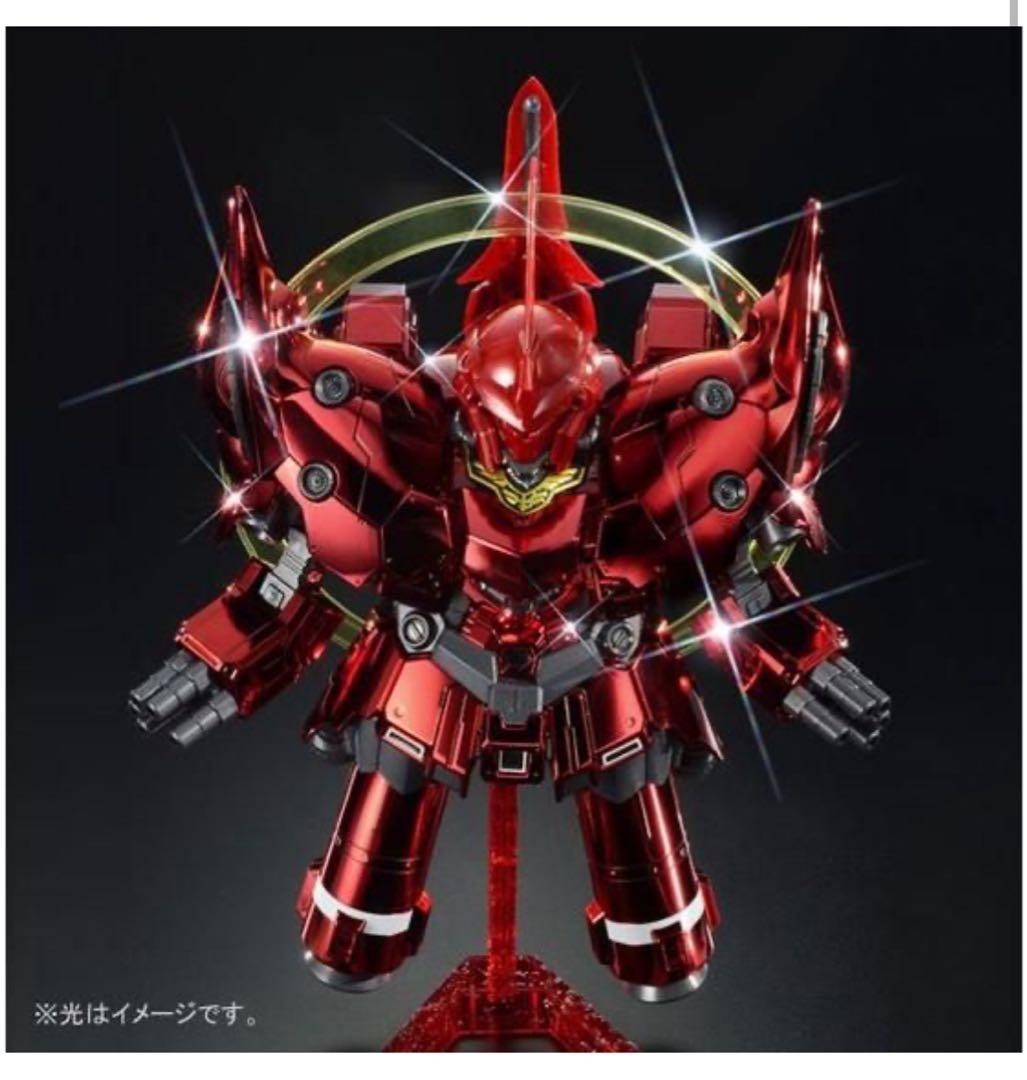 bb戦士　ネオ・ジオング　メタリック　ver 未組立 BB戦士 ネオ・ジオング メタリックVer． | 機動戦士ガンダムUC