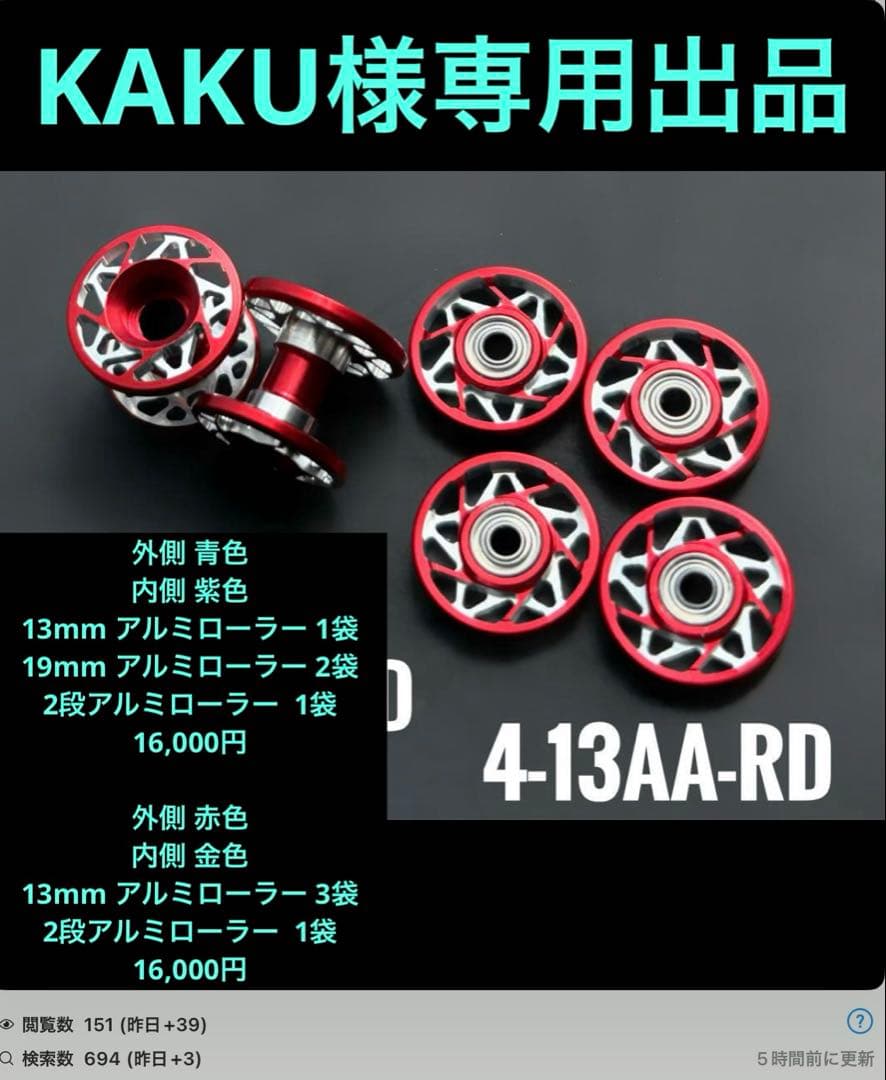 KAKU出品 ニコン Sportstar Zoom 8-24x25 [ブラック] 価格比較 - 価格.com