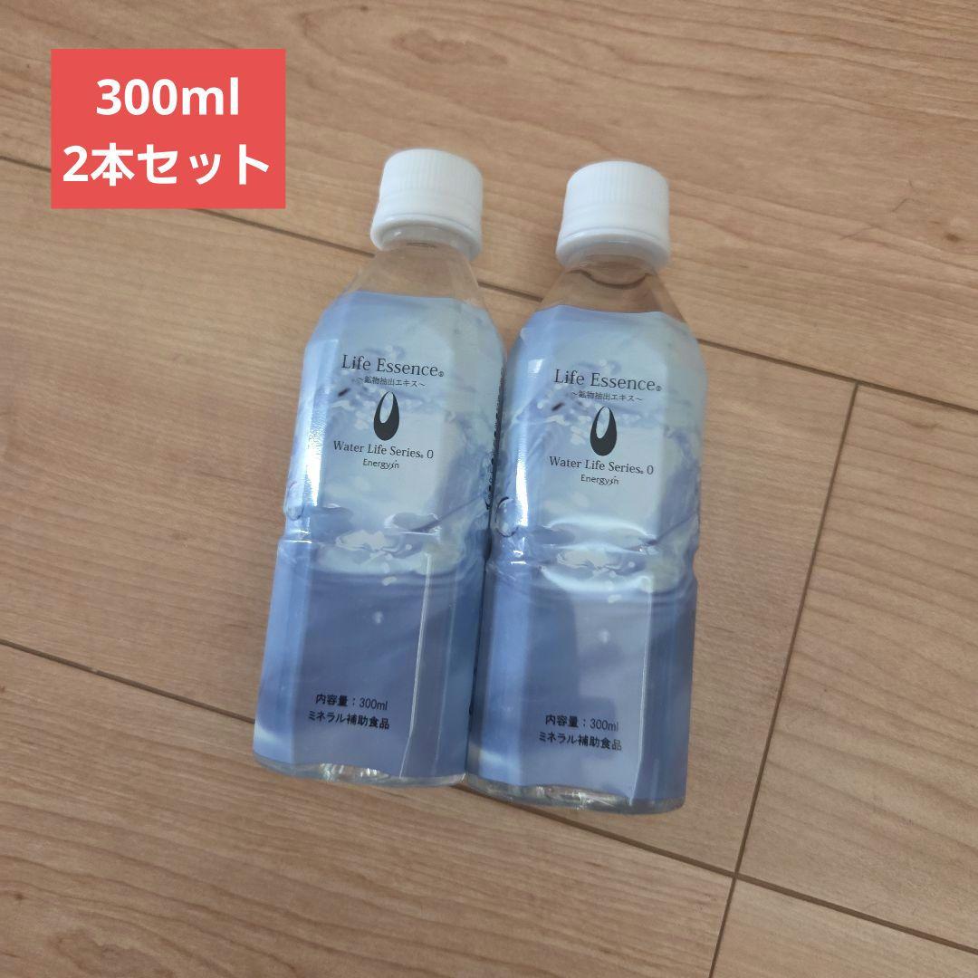 ポタポタクラブエコーウォーター300ml2本 - メルカリ