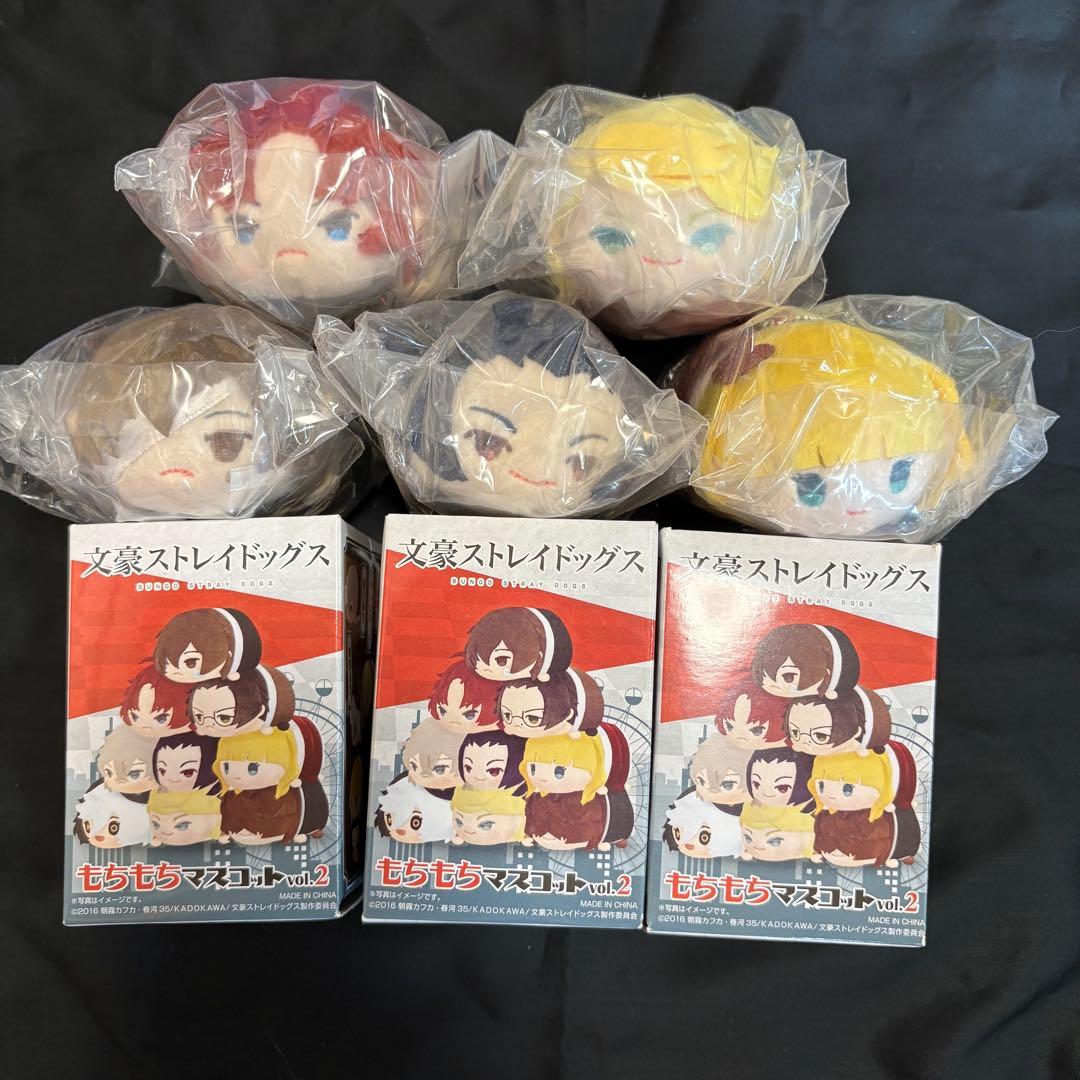 文豪ストレイドッグス 文スト もちマス まとめ売り - メルカリ