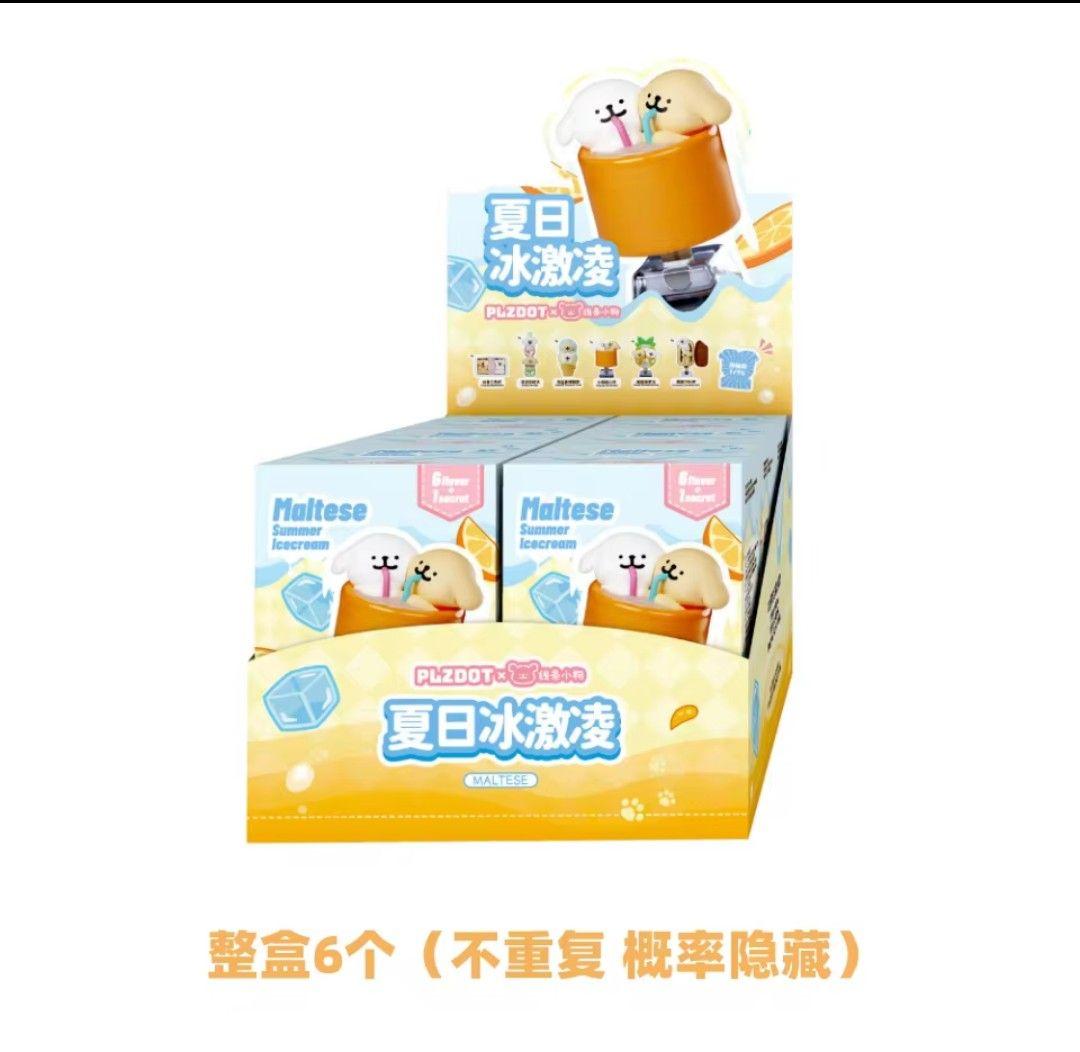 モルチーズ　Maltese　夏　サマーアイスクリーム　フィギュア　boxセット Maltese モルチーズ 冬 フィギュア - メルカリ