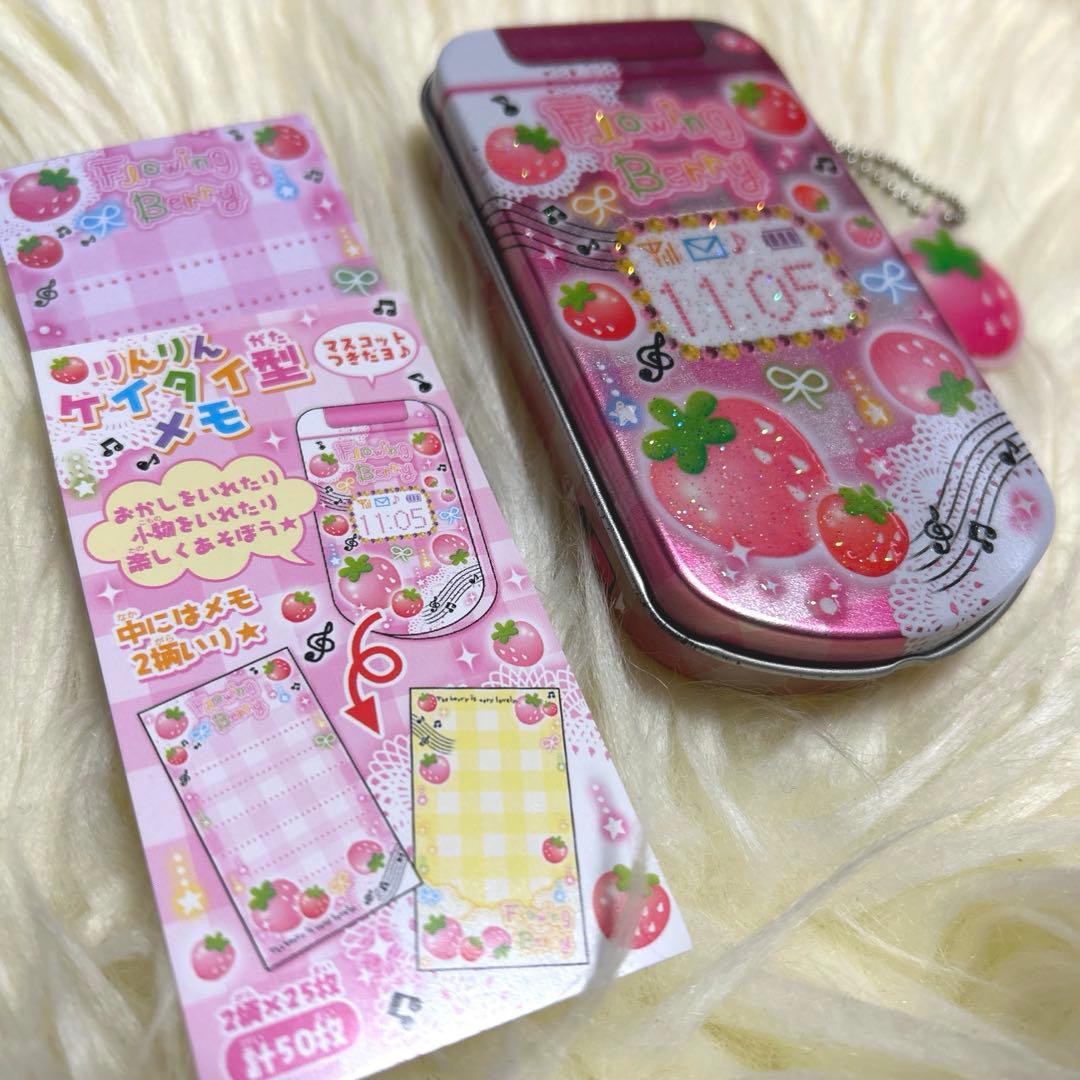 激レア】ケイタイ型 メモ イチゴ 廃盤