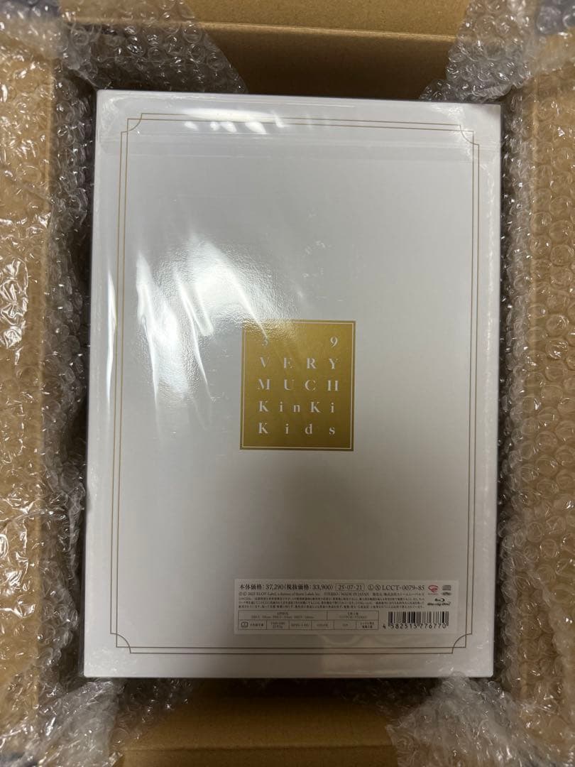 KinKi Kids ベストアルバム 39 Very much Blu-ray KinKi Kids 39 Very much Blu-ray - メルカリ