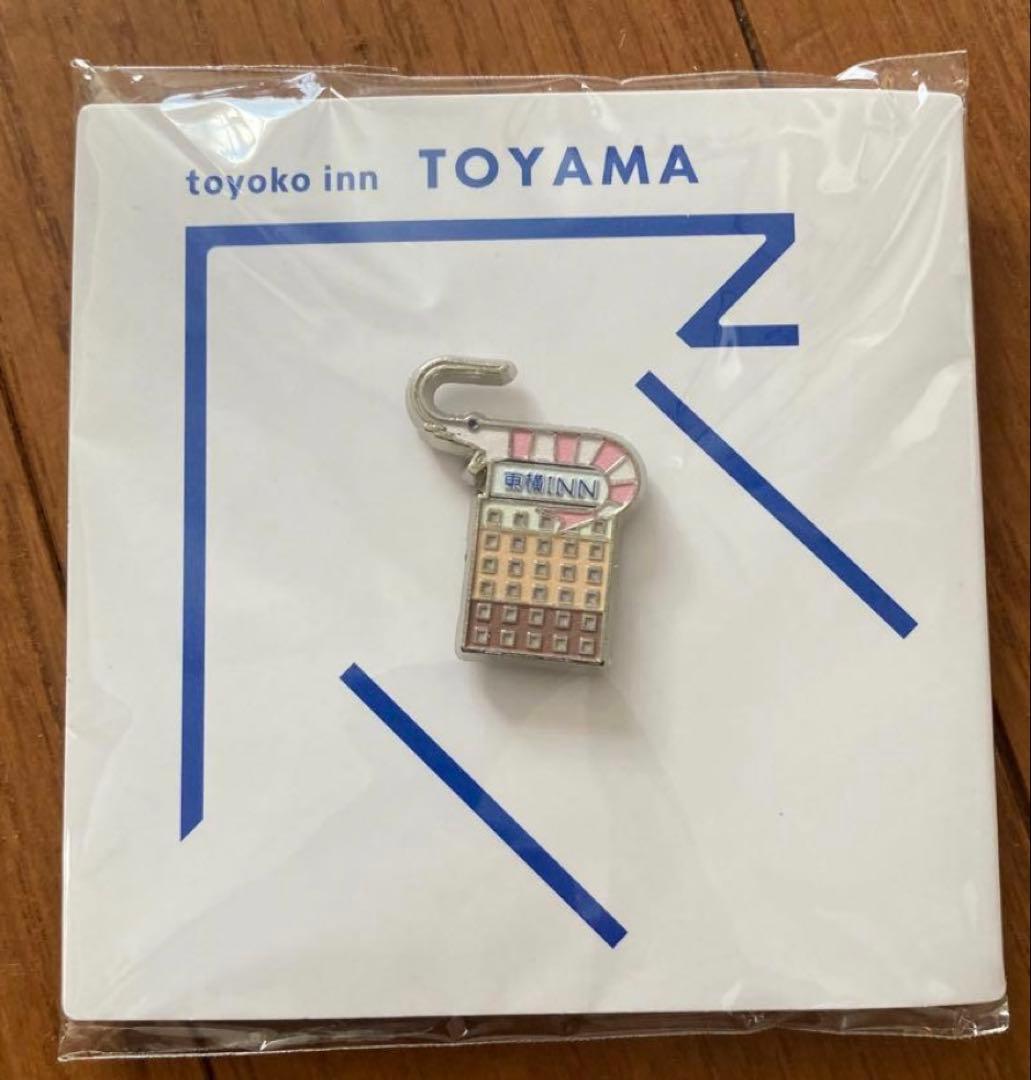 Toyoko Inn ピンバッチ富山 - メルカリ