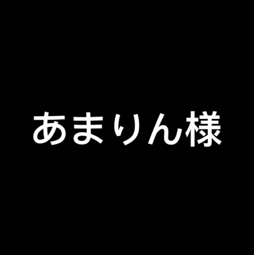 あまりん様 あまりん最新情報2025＆埼玉の新品種いちご｢べにたま｣を買って食べたよ