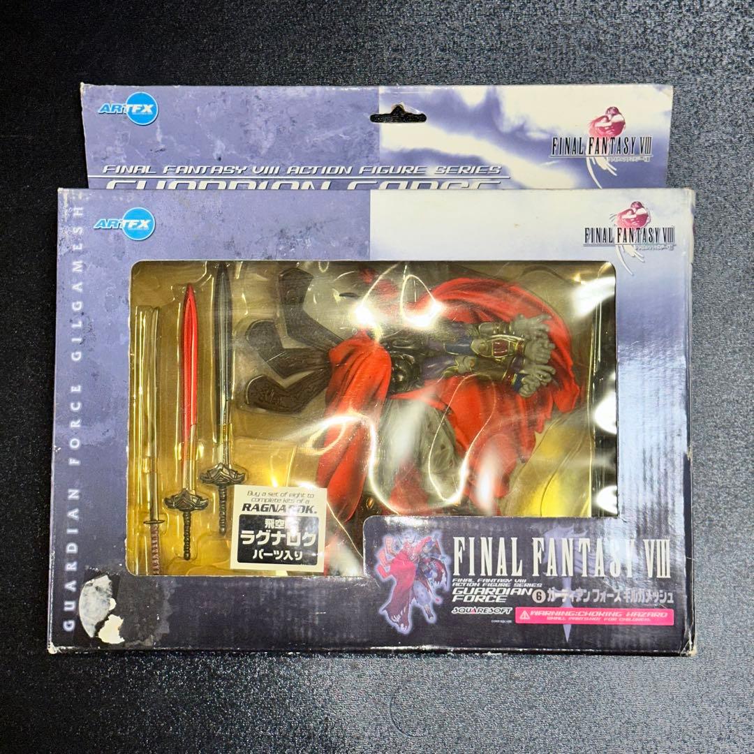 [G1005]ファイナルファンタジー　ギルガメッシュ　アクションフィギュア FFマスタークリーチャーズ3 ギルガメッシュ (完成品) - ホビーサーチ