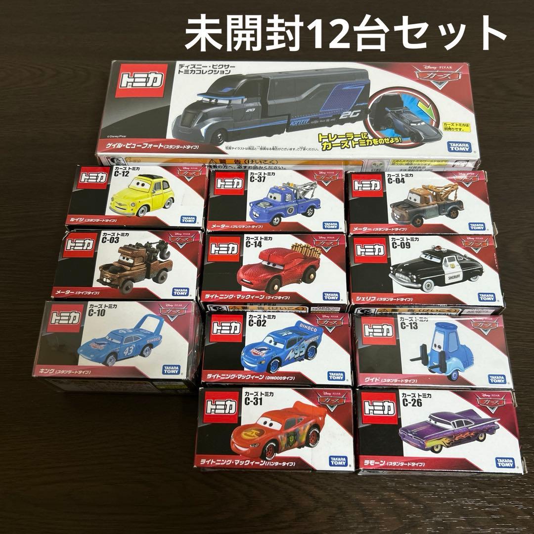 カーズトミカ　未開封12台セット カーズトミカ 絶版☆C-46 レッド (クラシックタイプ) : アイアイアド