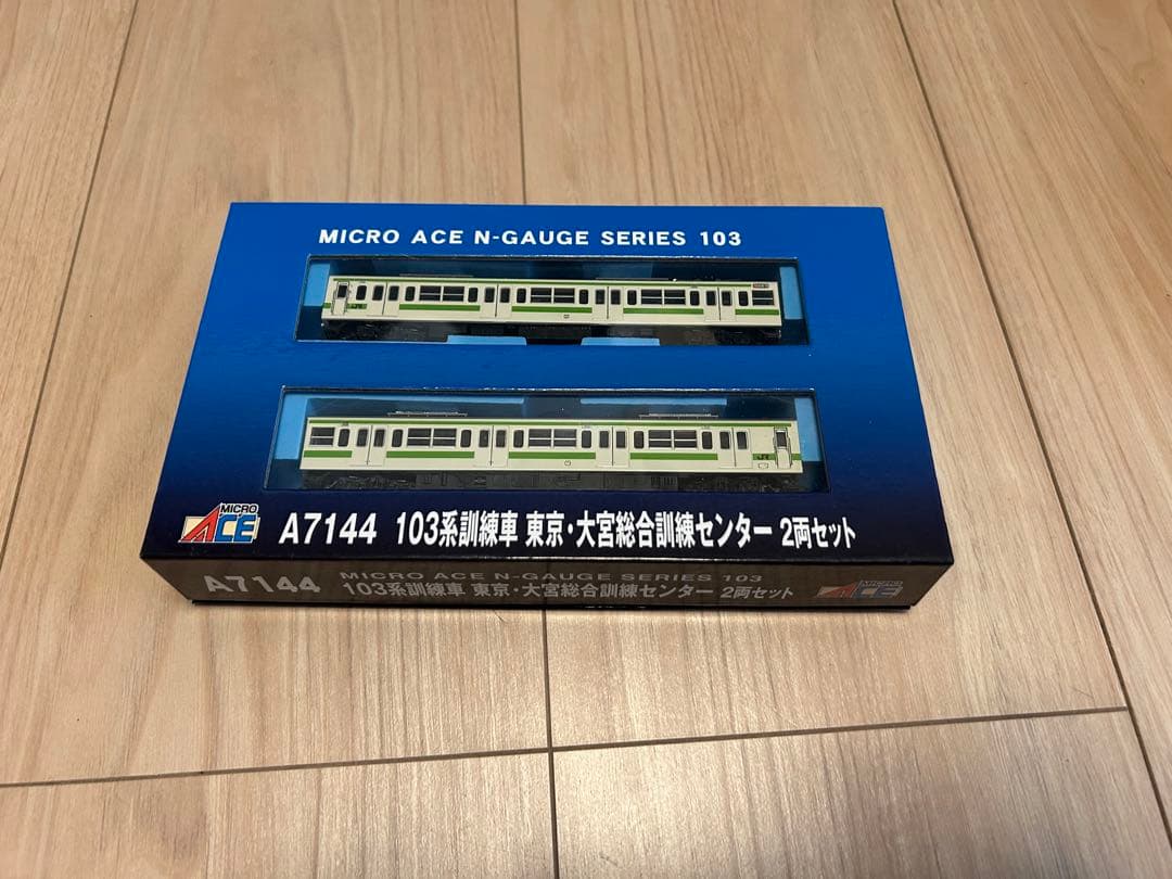 マイクロエース　A7144 103系訓練車 東京・大宮総合訓練センター 楽天市場】103系訓練車 東京 大宮総合訓練センター 2両セット