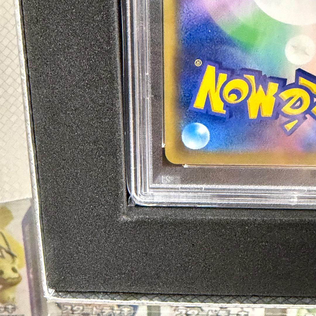 【PSA10】ブラッキー&ダークライGX TAG TEAM SA 《限定銀箱》