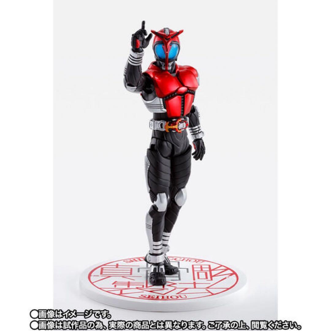 ①【楽一番（タケシタトモヒサ様）】s.h.figuarts 53個 まとめ