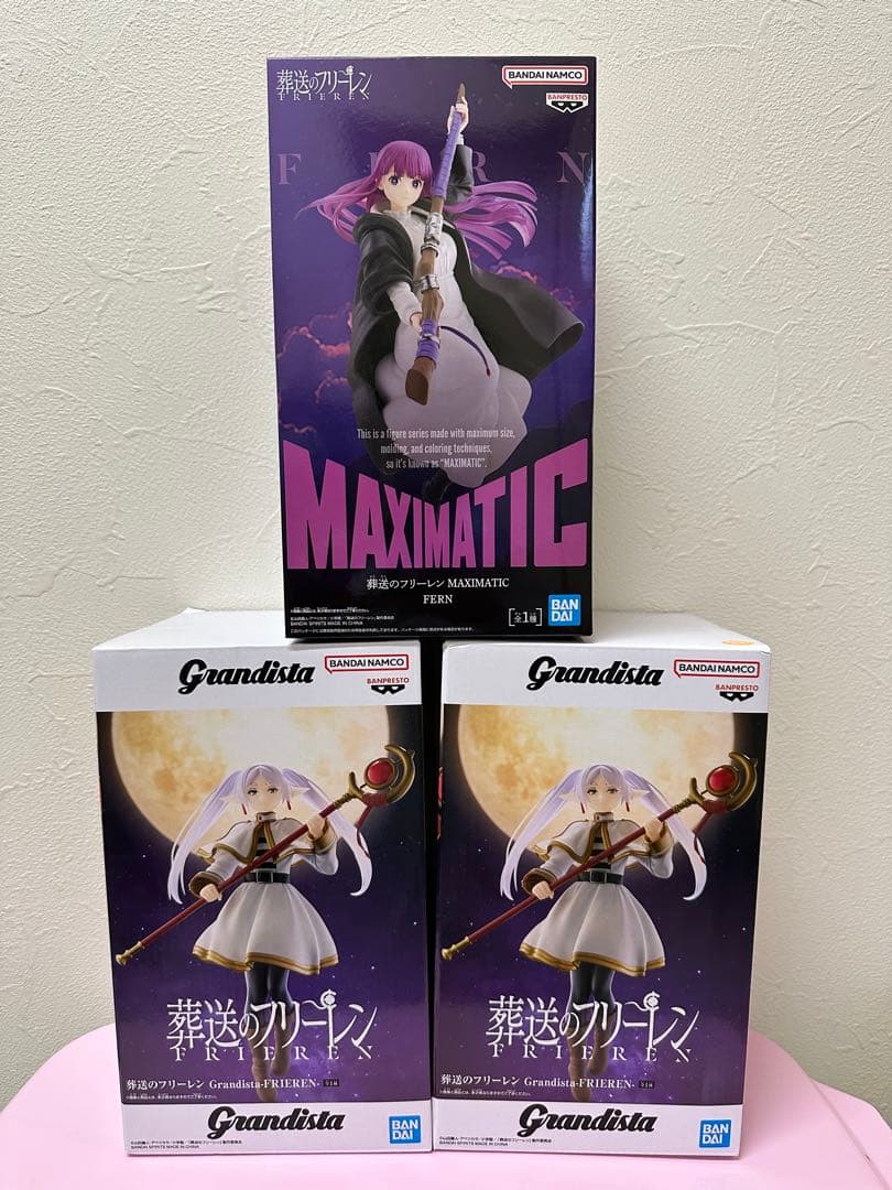 送料込】Grandista フリーレン MAXIMATIC フェルン セット - メルカリ