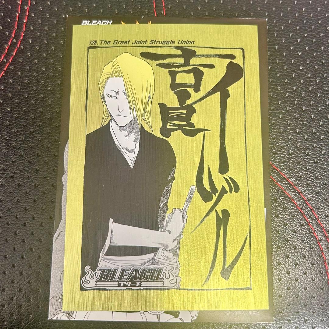 BLEACH 扉絵ポストカードコレクション ジャンプショップ 吉良イヅル