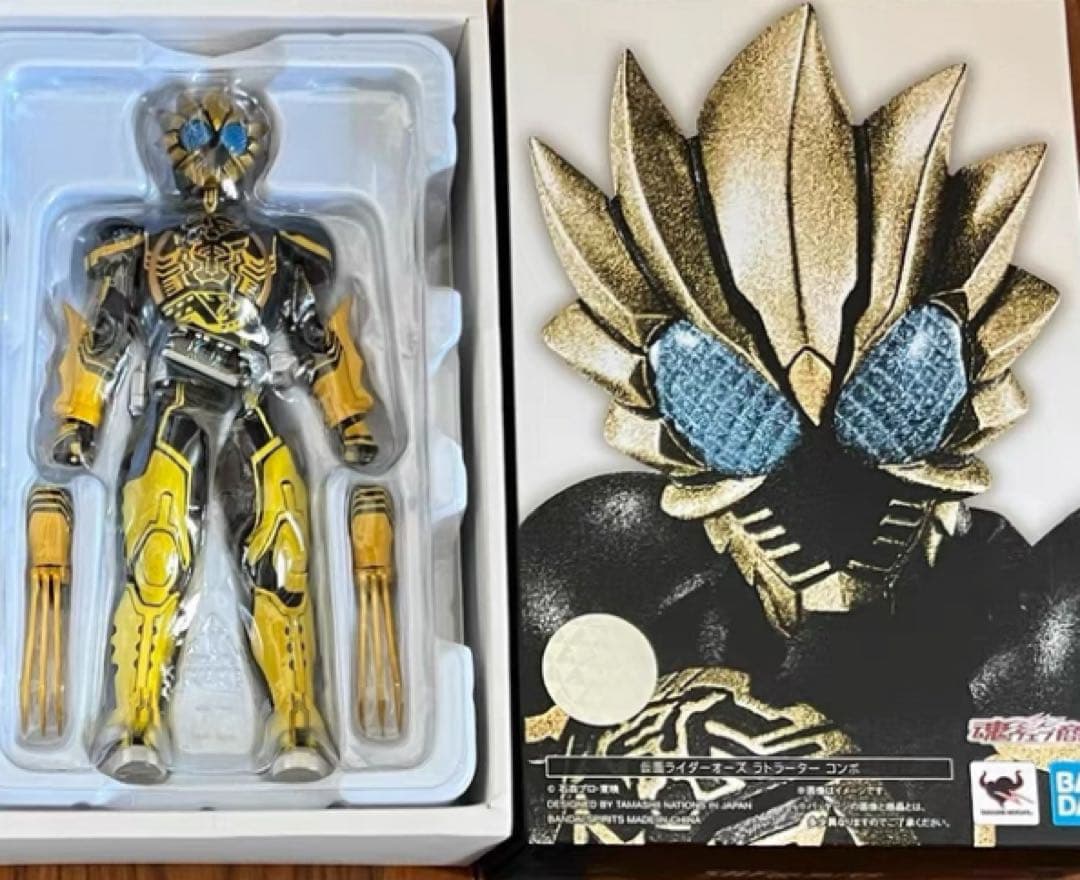 フィギュアーツS.H.Figuarts真骨彫製法仮面ライダーオーズ ラトラーター これで黄色のメダルのコンボでしょ！『仮面ライダーオーズ』S.H.