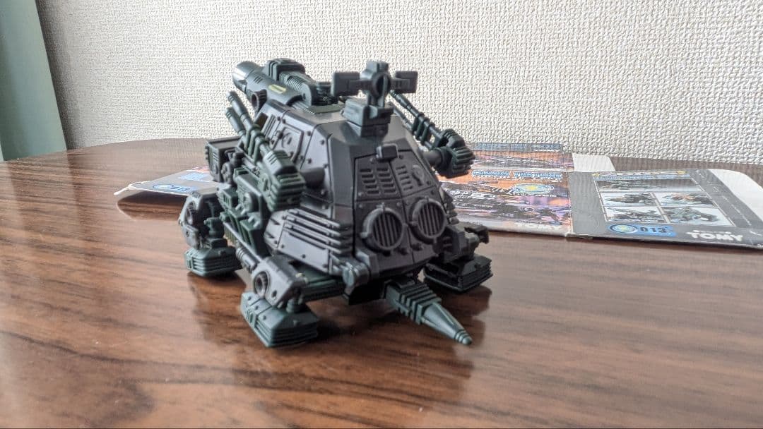 機獣新世紀 ZOIDS モルガ カノントータス バリゲーター シーパンツァー