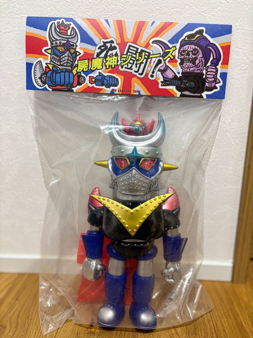 1STCENTURYTOYS 屍魔神 機神V 2期 未開封 約29㌢ ソフビ 死闘！屍魔神シリーズ】 #sofubi #softvinyltoys #1st_centurytoys